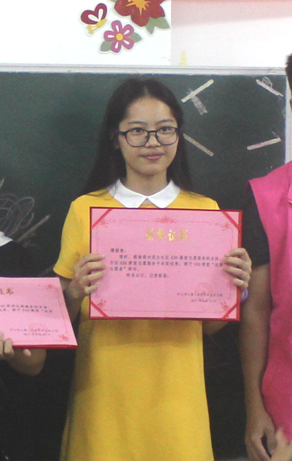1501486266697874.png 圖片1.png