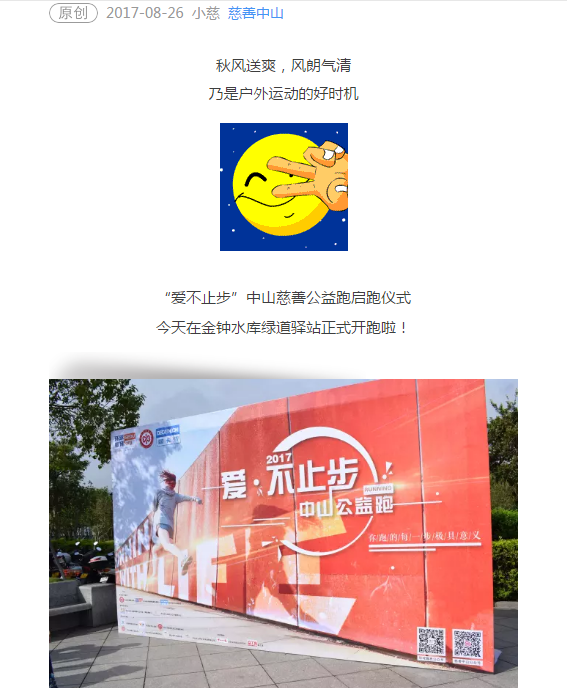 1504410308460261.png blob.png
