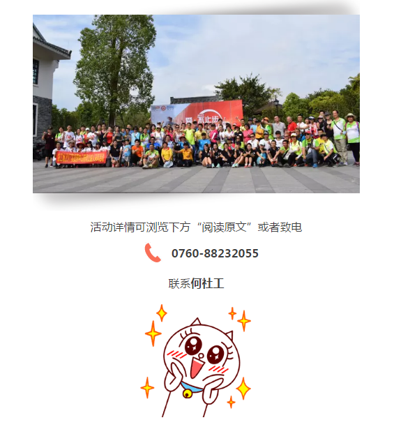 1504410539103234.png blob.png