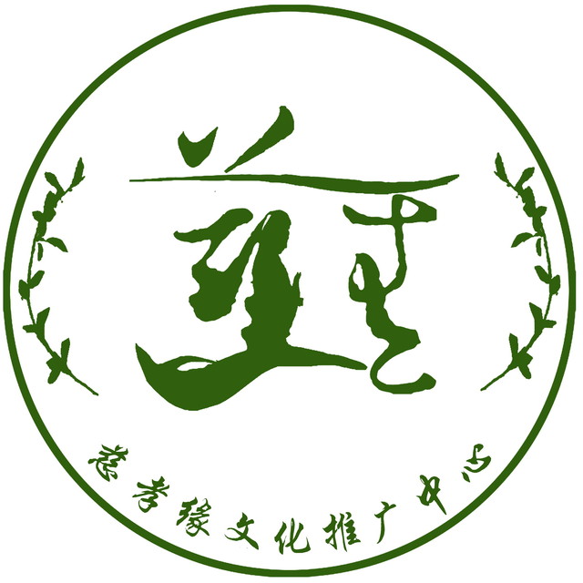 中山博愛(ài)行動(dòng)義工-慈光服務(wù)隊(duì)