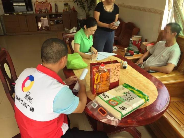 1507515349241055.jpg 微信圖片_20171009095029.jpg