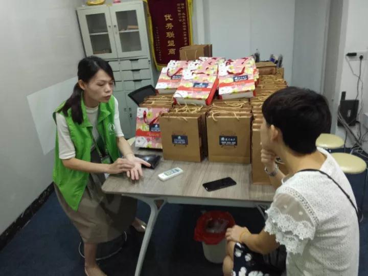 1507515512137696.jpg 微信圖片_20171009095050.jpg
