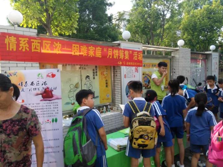 1507515904923456.jpg 微信圖片_20171009095119.jpg