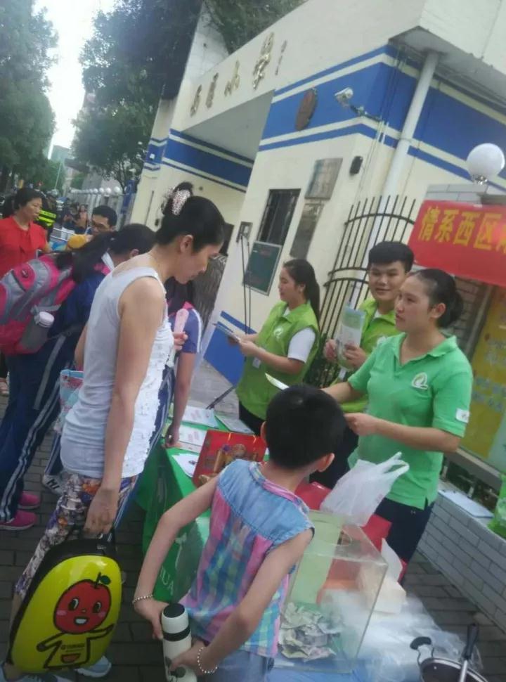 1507515955113332.jpg 微信圖片_20171009095127.jpg