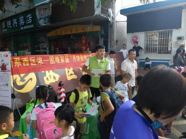 1507516181759693.jpg 微信圖片_20171009095143.jpg