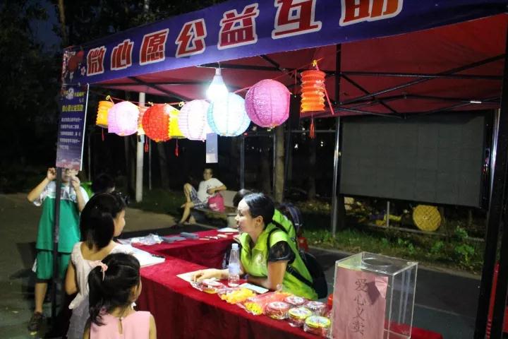 1507516423263796.jpg 微信圖片_20171009095151.jpg
