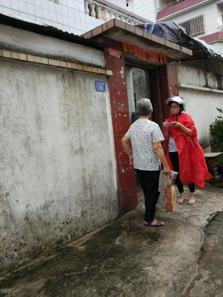 1507516766202057.jpg 微信圖片_20171009095205.jpg