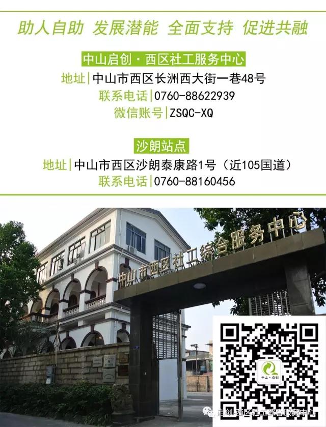 1507518305387962.jpg 微信圖片_20170720103331.jpg