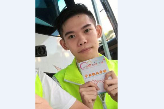 1508927763584749.png QQ圖片20171025183513.png