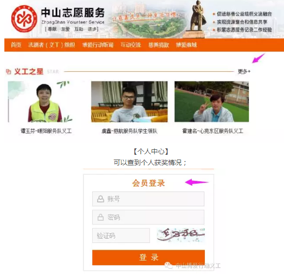 1508989592220938.png QQ圖片20171026114545.png