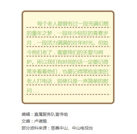 1517813249635911.png 6.png