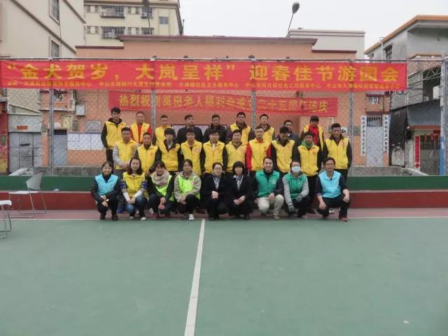1519890279452737.jpg 002.jpg