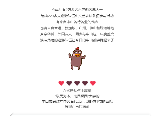 1520235537130142.png 5.png
