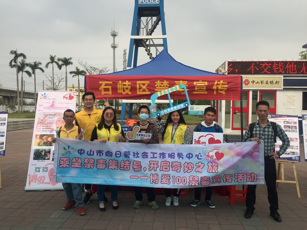 1521685161481779.png 大合照.png