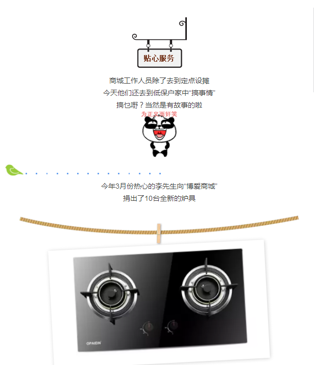 6.png