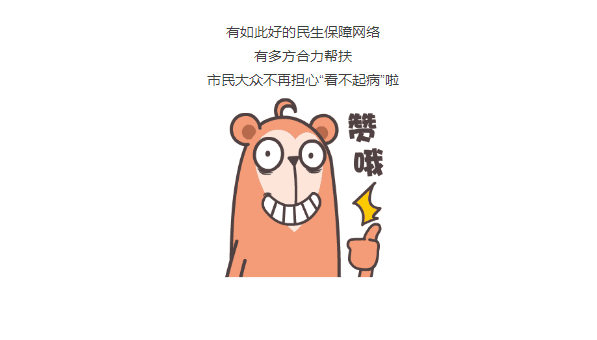 11.png