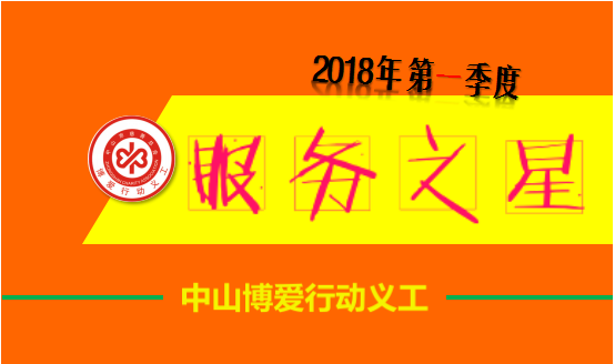 1524455739130622.png QQ圖片20180423102010.png
