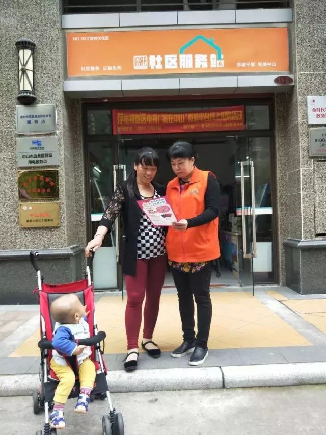 1526545716574793.jpg 微信圖片_20180517160322.jpg