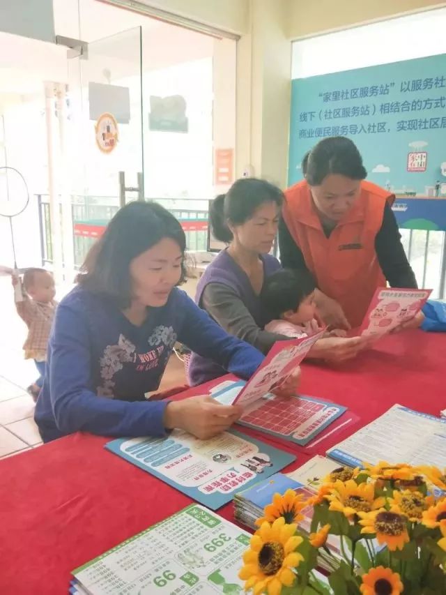 1526546774755988.jpg 微信圖片_20180517160326.jpg