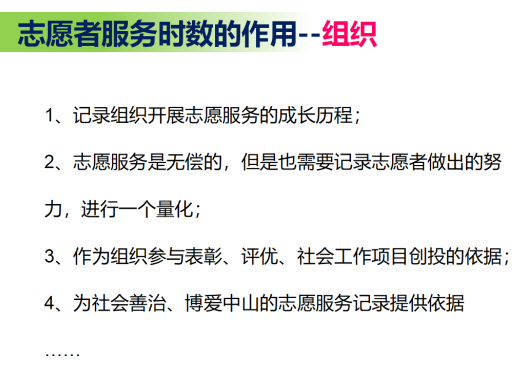 1526547228943390.png 微信圖片_20180517165035.png