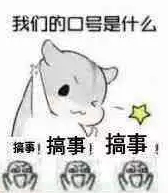 1526548570598756.png 微信圖片_20180517171448.png