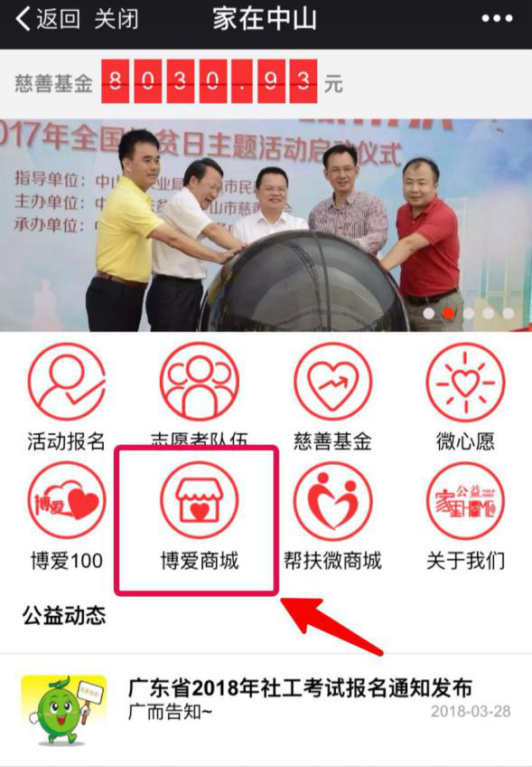 1526548913101242.png 微信圖片_20180517171519.png