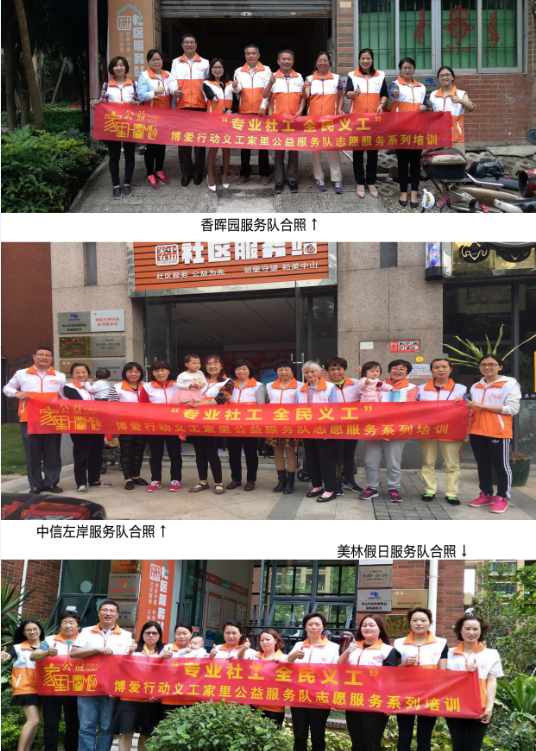 1526953986912271.png 微信圖片_20180522094919.png