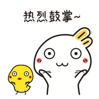 1526954023343474.gif 微信圖片_20180522094932.gif