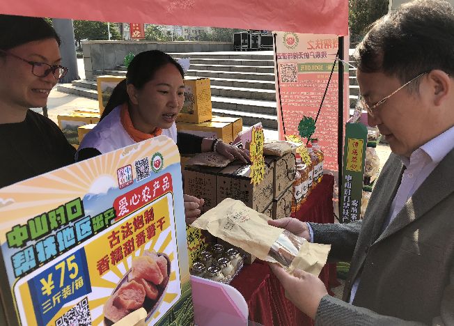 1526955467126704.jpg 微信圖片_20180522100913.jpg