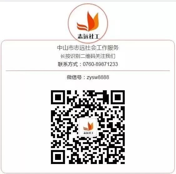 1526957318121701.jpg 微信圖片_20180522102658.jpg