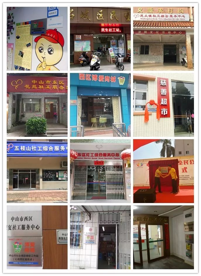 1526979528674872.jpg 微信圖片_20180522112324.jpg