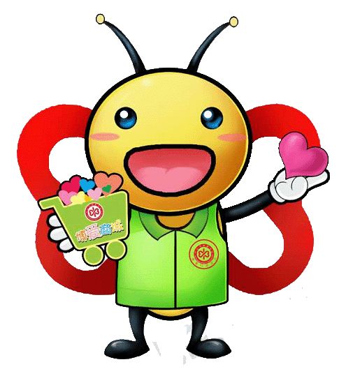 1526979663133825.jpg 微信圖片_20180522170209.jpg