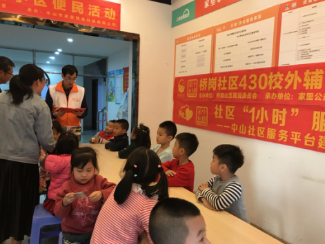 1526981936113885.png 微信圖片_20180522173550.png