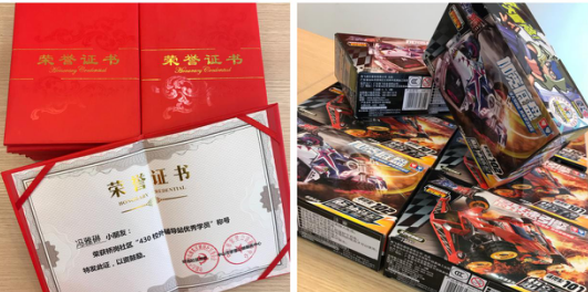 1526982092163401.png 微信圖片_20180522173601.png