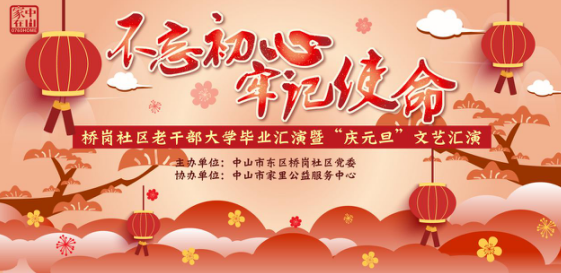 1526984803108982.png 微信圖片_20180522180446.png