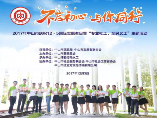 1526987873483071.png 微信圖片_20180522191501.png