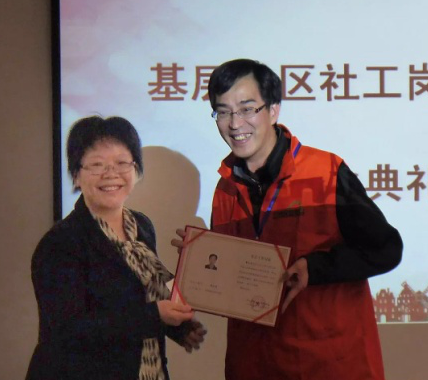 1526988034104587.png 微信圖片_20180522191519.png
