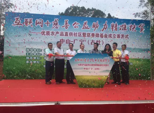 1526994884102565.png 微信圖片_20180522193400.png
