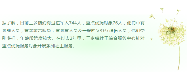 1527469868478715.png 6.png