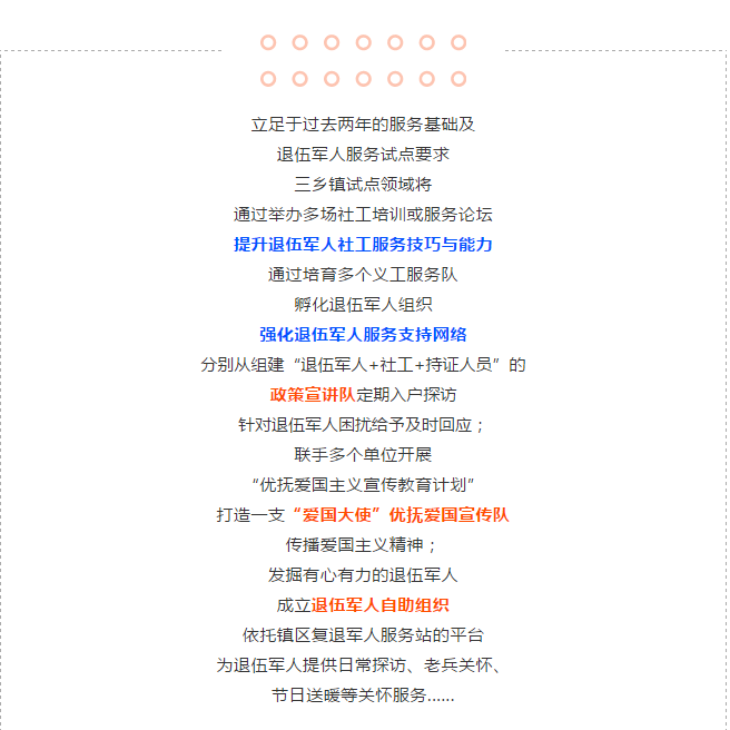 1527469874825877.png 7.png