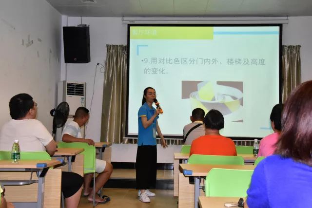 1531121242606790.jpg 微信圖片_20180709152914.jpg