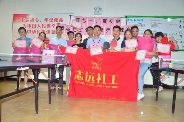 1531123693971205.jpg 微信圖片_20180709160640.jpg
