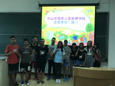 微信圖片_20180710093733.png
