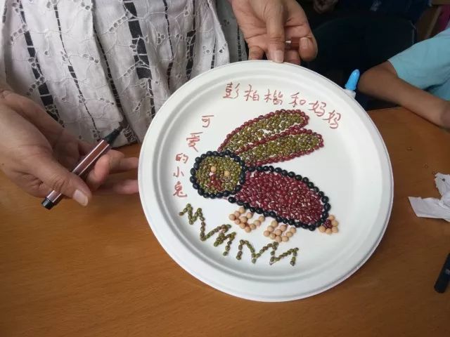1531189470651483.jpg