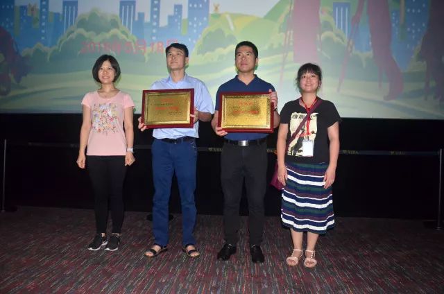1531191447577024.jpg 微信圖片_20180710105923.jpg