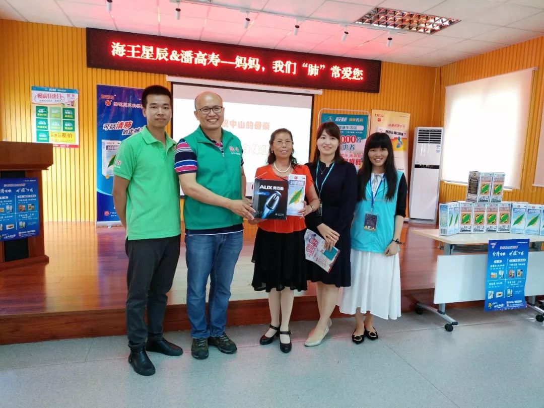 1531193769745354.jpg 微信圖片_20180710113734.jpg