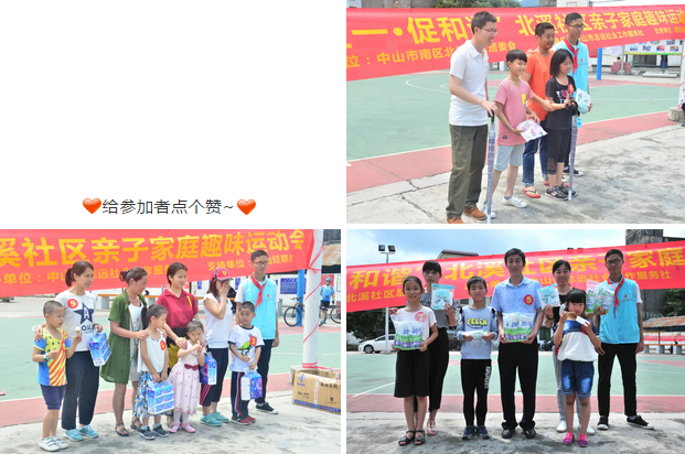 1531208802276210.png 微信截圖_20180710154840.png