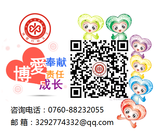 1531272221906637.png QQ圖片20180622134547.png