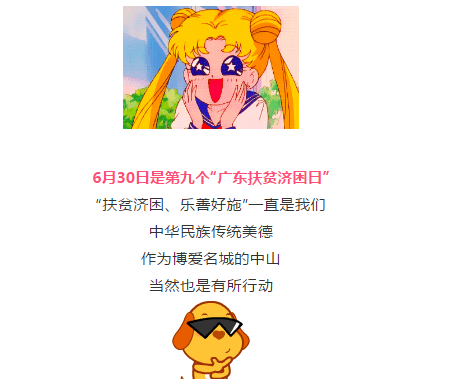 1531480555834331.png QQ圖片20180713191108.png