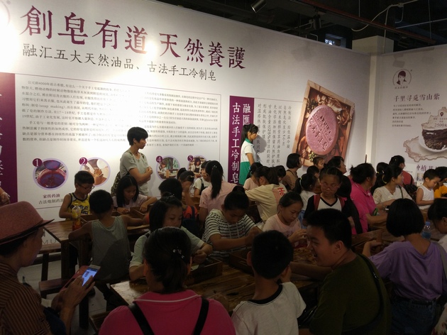 1531812057358386.jpg 20180602五桂山“飄揚(yáng)童趣·快樂六一”兒童節(jié)活動(dòng)5.jpg